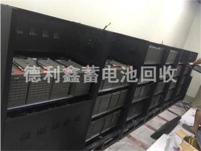 北京蓄電池回收 機(jī)房電池更換 上門回收各種蓄電瓶
