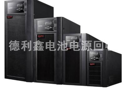 大量回收UPS電源、UPS電池回收、廢舊電瓶回收