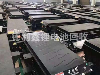 北京動(dòng)力鋰電池回收，動(dòng)力鋰電池模組回收