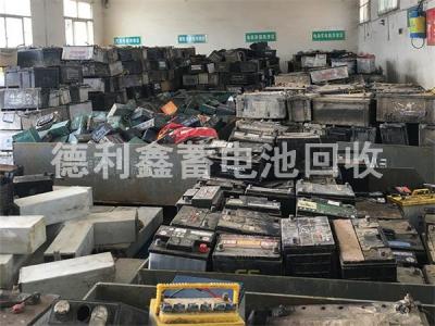 通州【回收廢舊鉛酸蓄電池】_回收廢舊鉛酸蓄電池價(jià)格